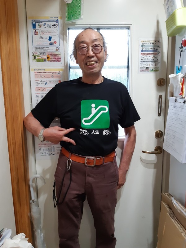 喜良先生のTシャツ☆