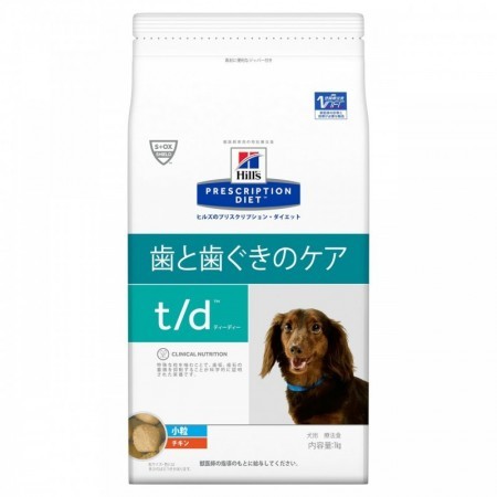 犬用t/d(1kg)