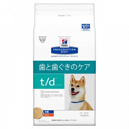 犬用t/d(1kg)
